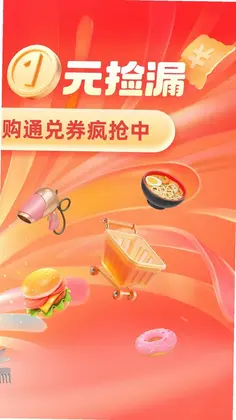 ���Ĵ�Ԥ��ͼ