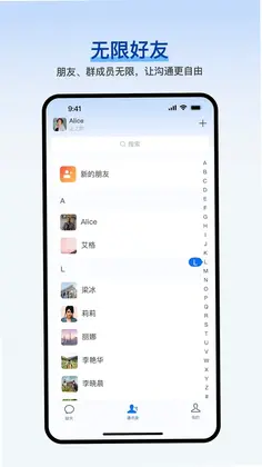 ��֮��appԤ��ͼ