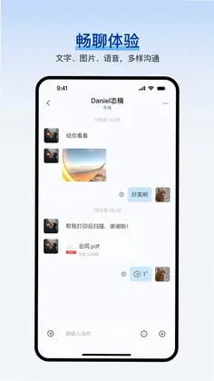 ��֮��appԤ��ͼ