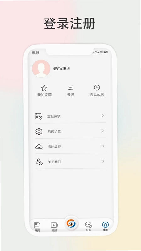 在包河预览图
