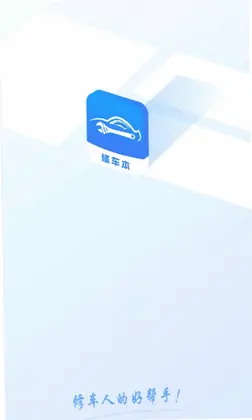 �޳���Ԥ��ͼ