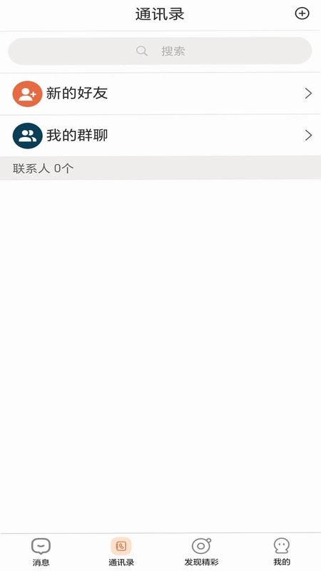 蓝泓预览图