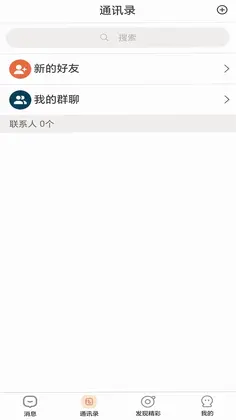 蓝泓预览图