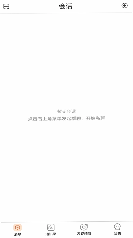 蓝泓预览图