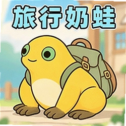 动物养成记
