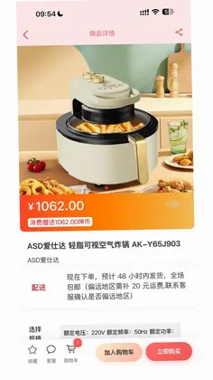 Ǭ���ռ�Ԥ��ͼ