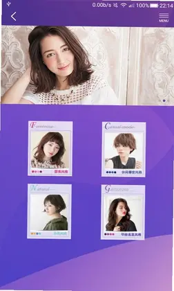 玫丽盼最新版预览图