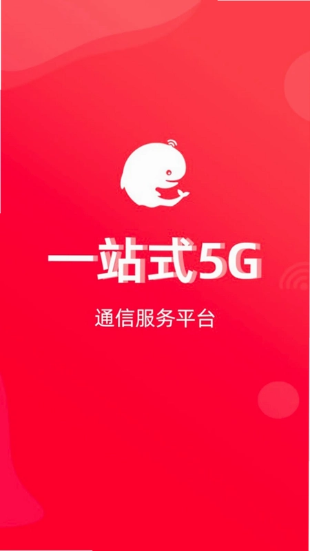 移宝网预览图
