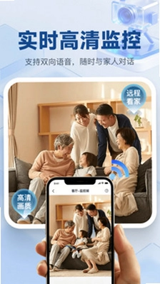 �ֻ�Զ��ȫ�쿴�Ҽ������Ԥ��ͼ