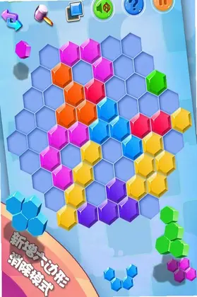 方块合合乐预览图