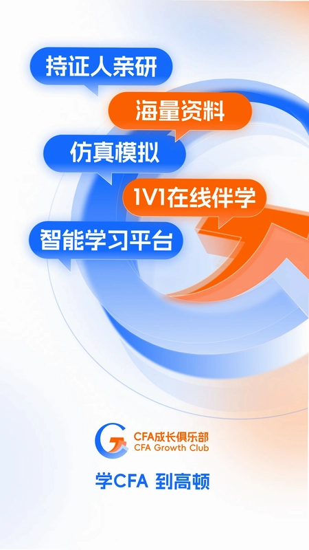 高小金预览图