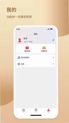 С������Ԥ��ͼ