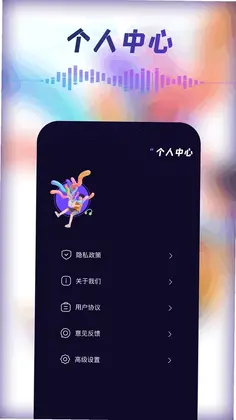 mp3tag��Ƶ�༭��Ԥ��ͼ
