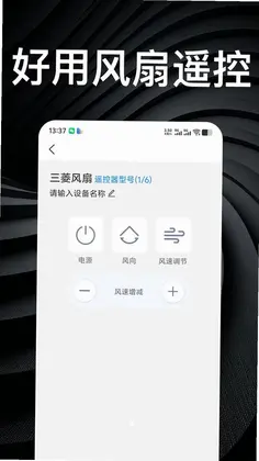 ����ң����ǿ��С�ܼ�appԤ��ͼ