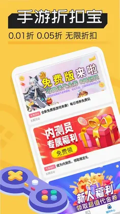 �����ۿ۱�Ԥ��ͼ