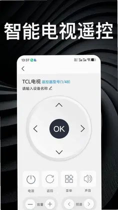 ����ң����ǿ��С�ܼ�appԤ��ͼ