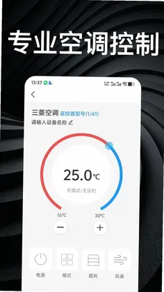 ����ң����ǿ��С�ܼ�appԤ��ͼ