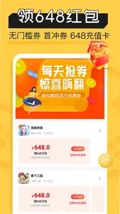 �����ۿ۱�Ԥ��ͼ