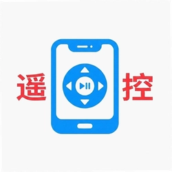 免费手机万能遥控器软件最新版