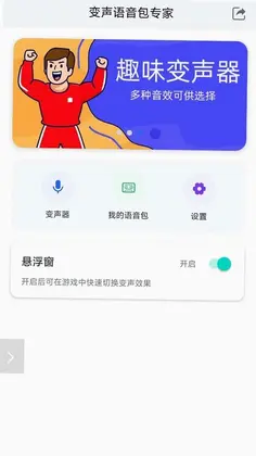����������ר��Ԥ��ͼ