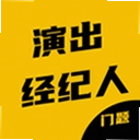 �ݳ��������ʸ�֤����ˢ��ϵͳ6.0.1 ��׿��