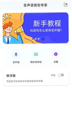 ����������ר��Ԥ��ͼ