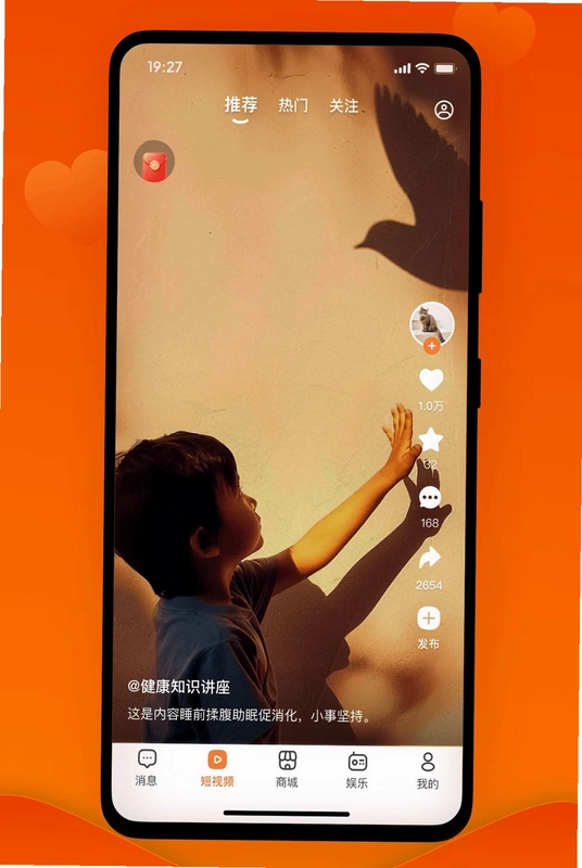 三猫网预览图