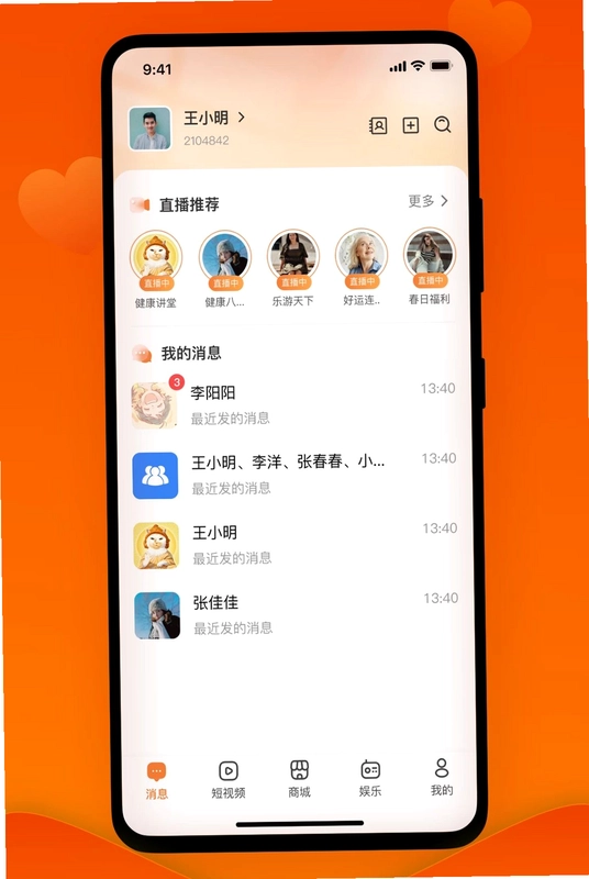 三猫网预览图