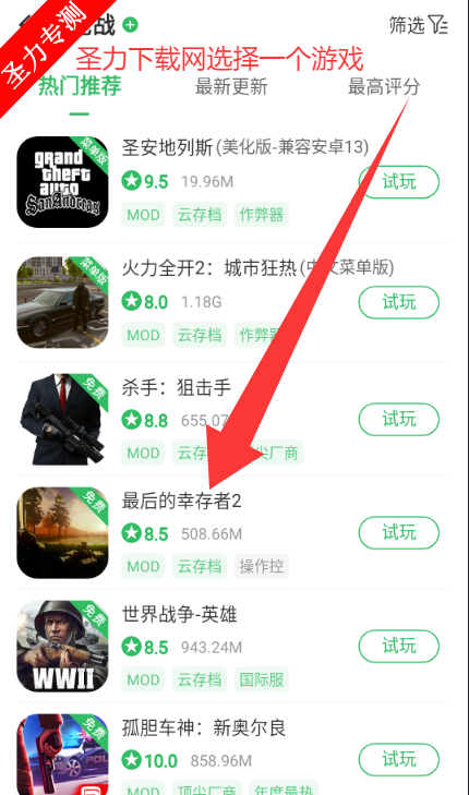 �ٷ������κ�app�˺ŵ�¼���������ͼ