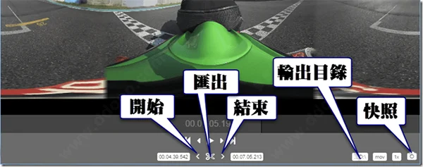 LosslessCut(开源无损剪辑)截图 LosslessCut(开源无损剪辑)截图