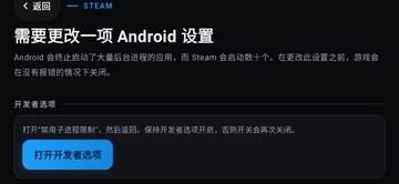DroidDeckԤ��ͼ