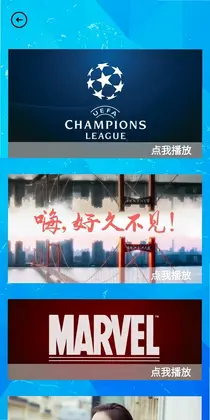 ��Ӱ��ƵԤ��ͼ
