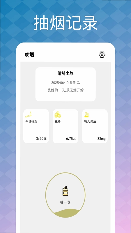 ģ�����Ԥ��ͼ