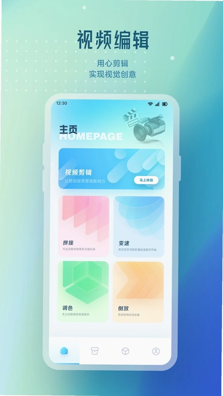 NV视频预览图