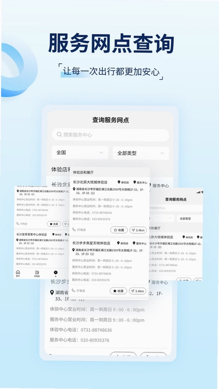 TSL钥匙预览图