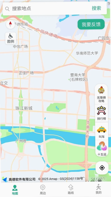 ��ѿ��ͼ���ΰ�Ԥ��ͼ