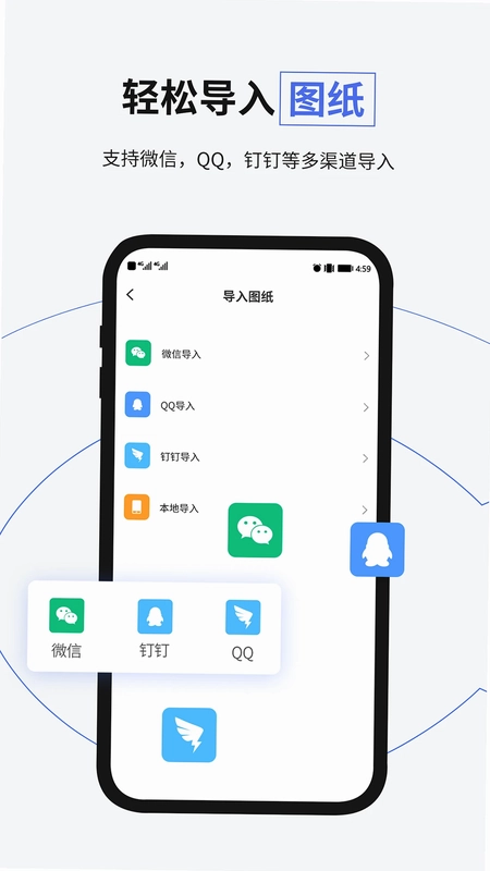 3dmax Pro预览图