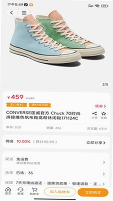������ѧԤ��ͼ