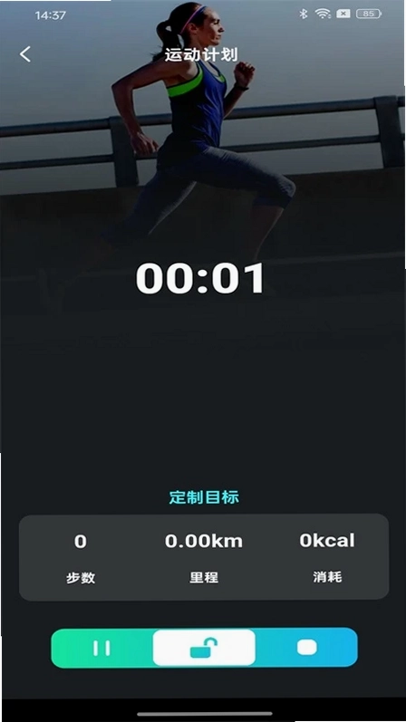 ������·�Ʋ���Ԥ��ͼ