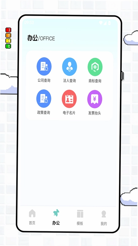 ��eͨv5Ԥ��ͼ
