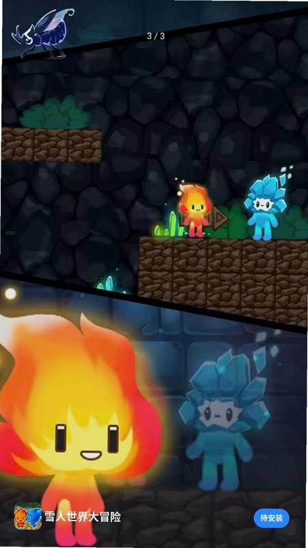 ˫�˱�������ϷԤ��ͼ