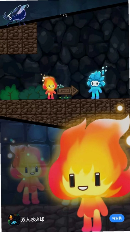 ˫�˱�������ϷԤ��ͼ