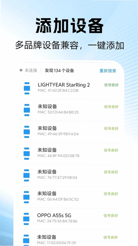 ���ܵ绰�ֱ���Ԥ��ͼ
