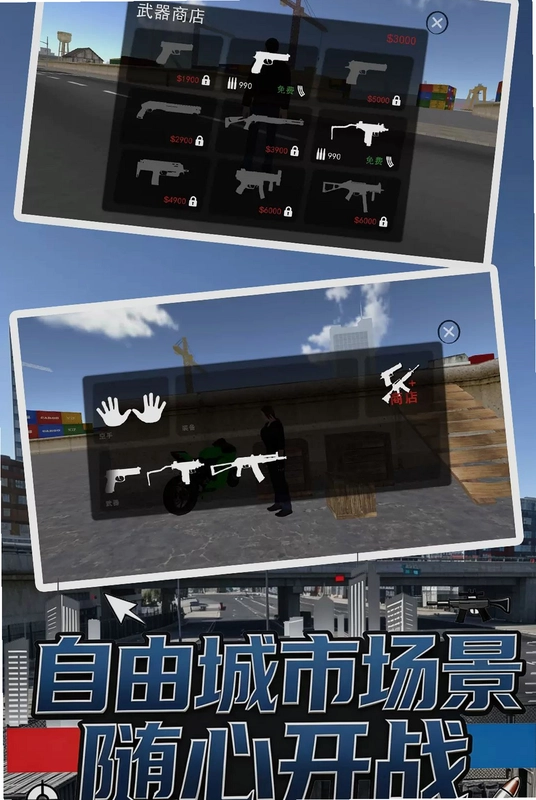 伯吉的温馨厨房预览图