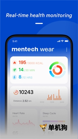 mentech wear(迈特穿戴)预览图