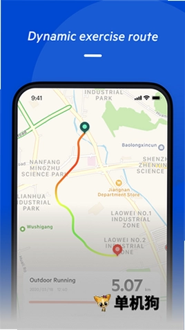 mentech wear(迈特穿戴)预览图