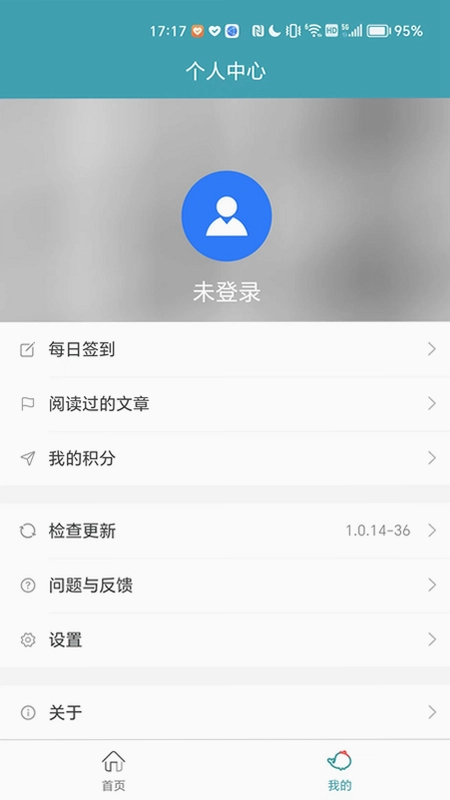 ���֮��appԤ��ͼ
