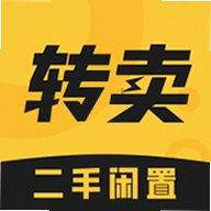 转卖