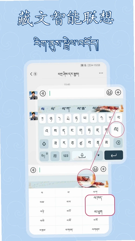 �������뷨������(�����������뷨)Ԥ��ͼ