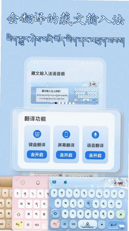 �������뷨������(�����������뷨)Ԥ��ͼ